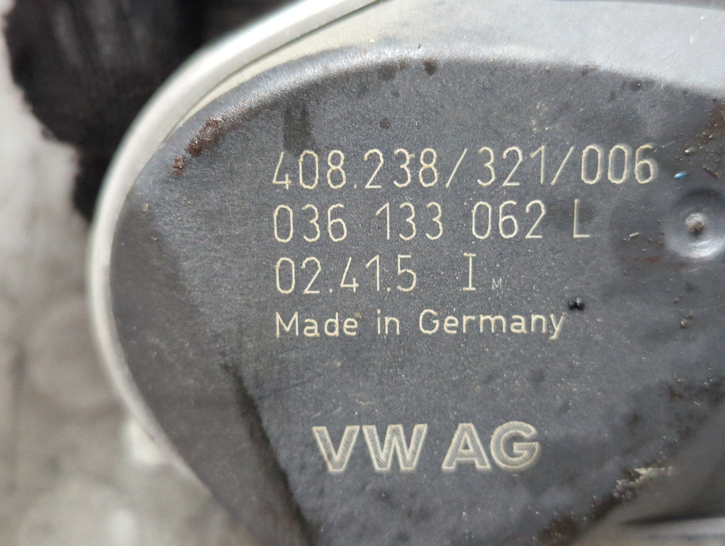 Заслонка дроссельная электрическая