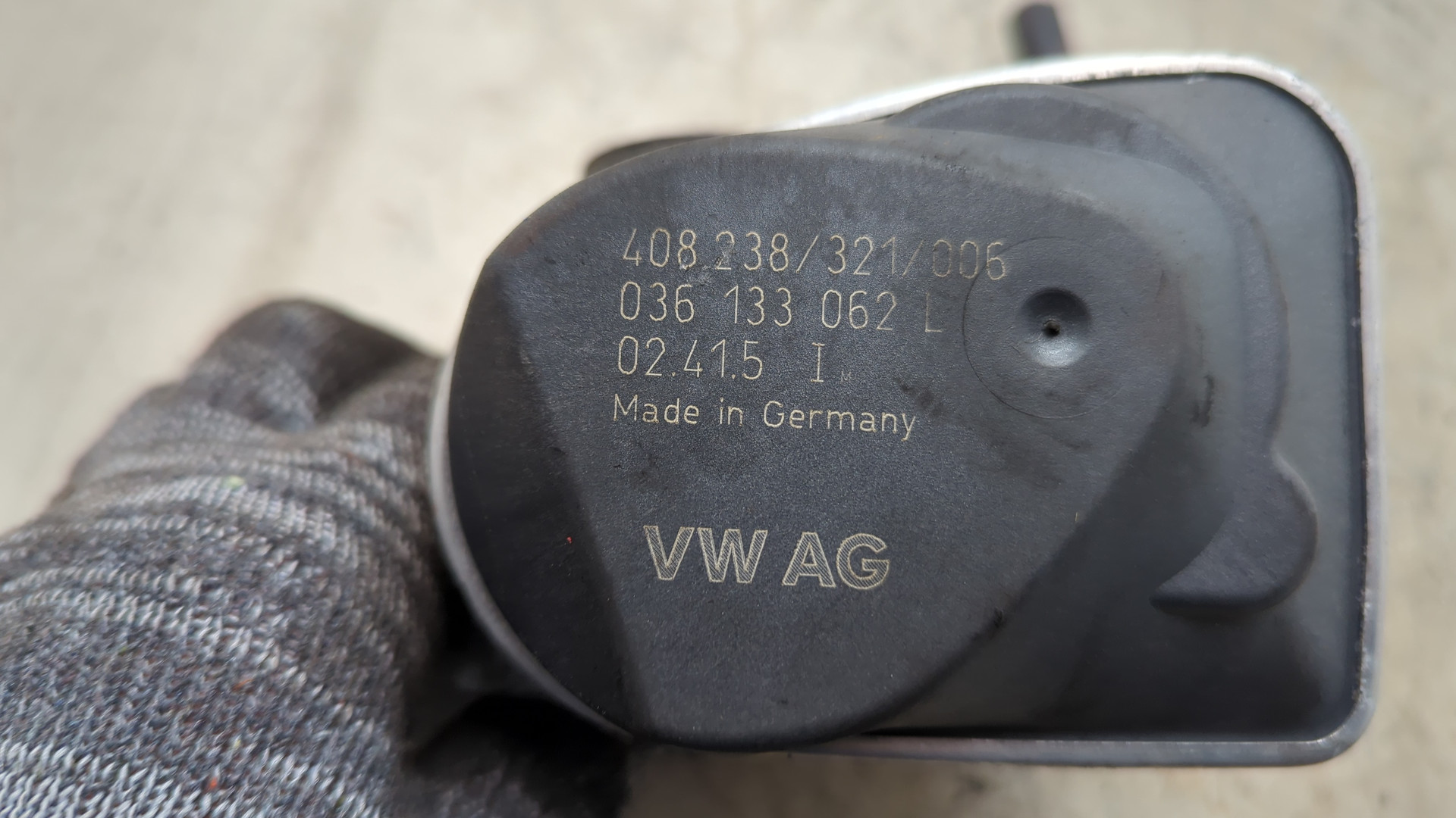 Заслонка дроссельная электрическая