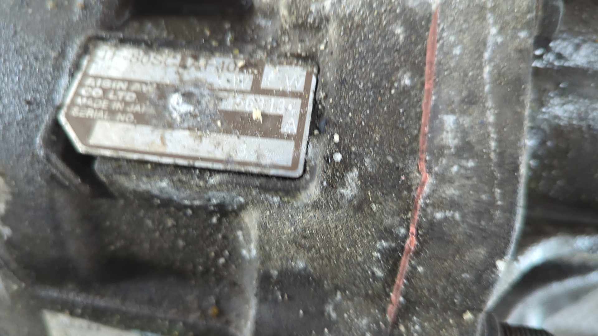 АКПП (автоматическая коробка переключения передач)