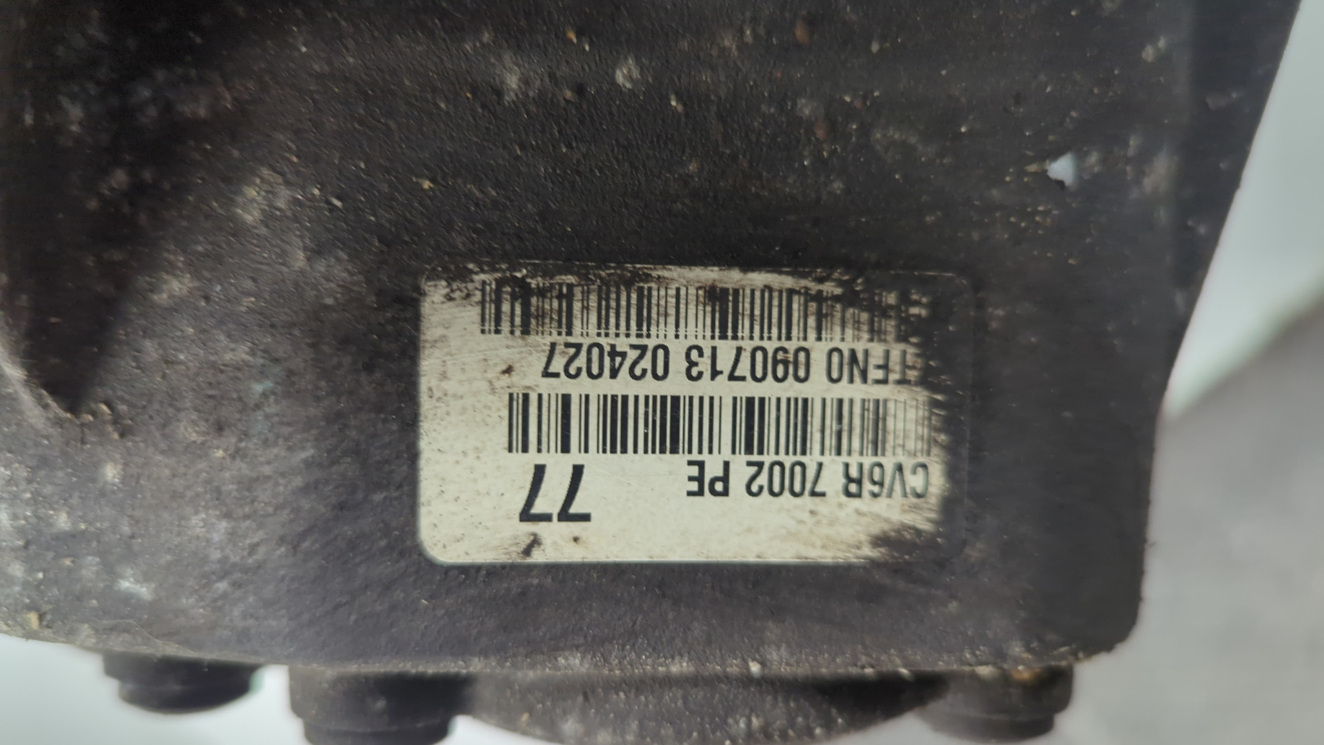 МКПП (механическая коробка переключения передач)