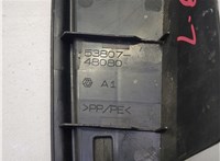 5380748080 Уплотнитель Toyota Venza 2020-2025 20862326 #3