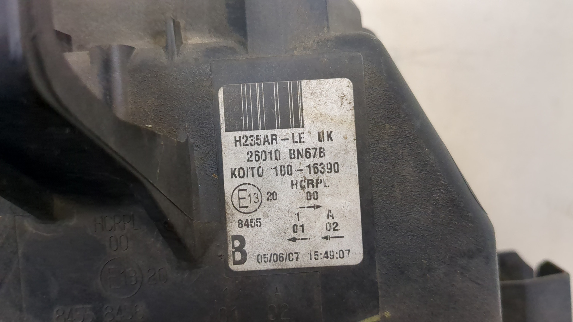 Фара правая