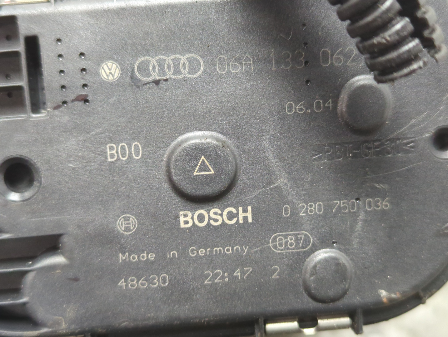 Заслонка дроссельная электрическая