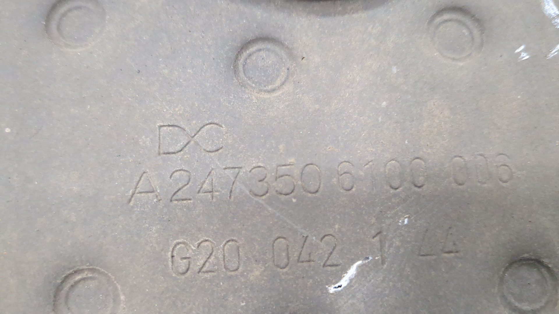 Рычаг задний