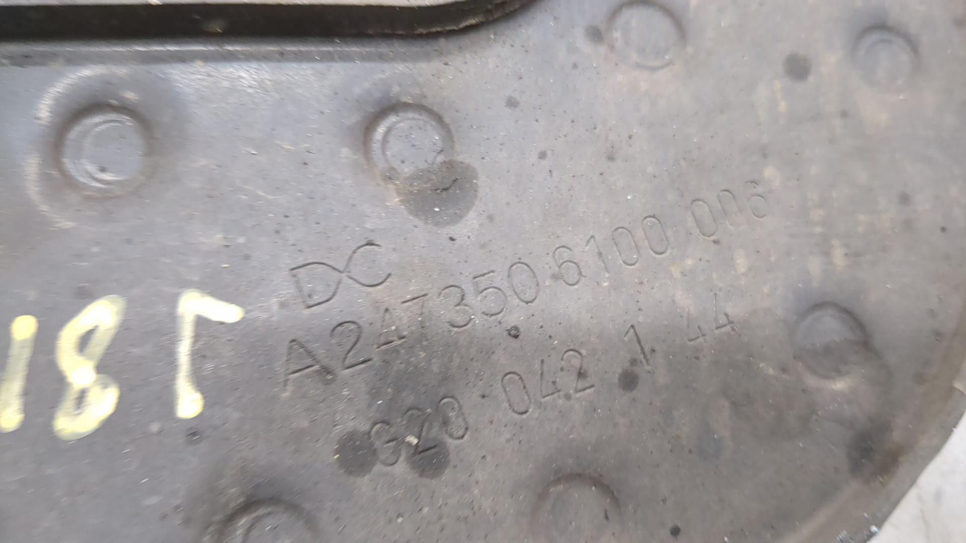 Рычаг задний