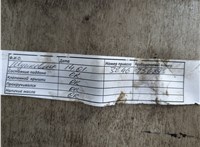  Двигатель (ДВС) Volkswagen Golf 4 1997-2006 20862493 #16