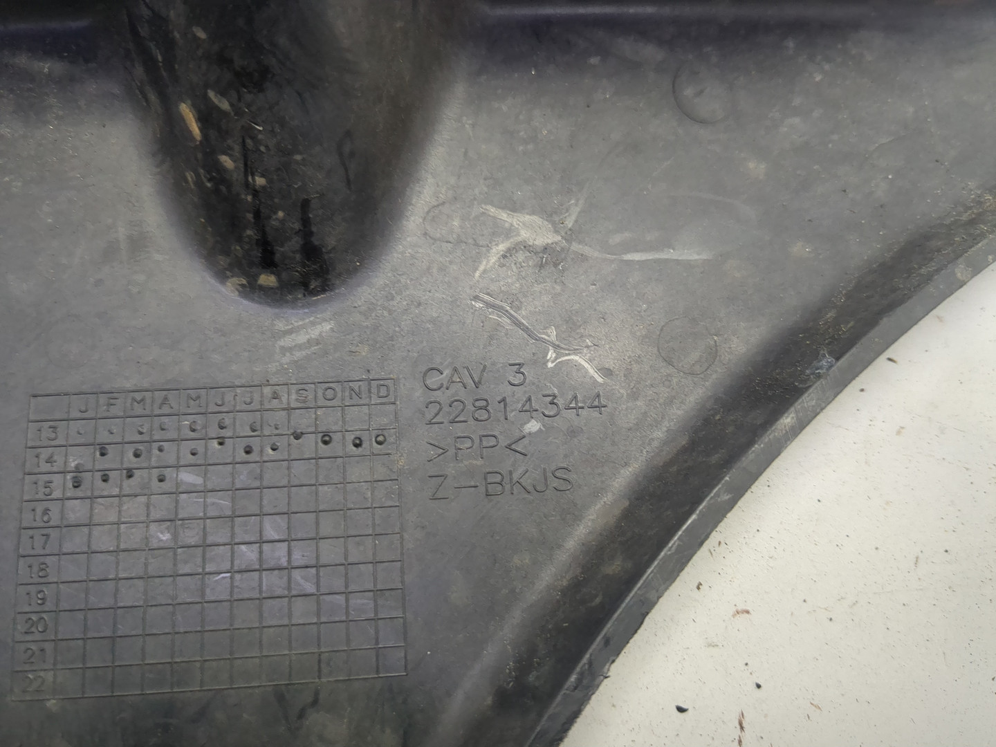 Брызговик передний правый