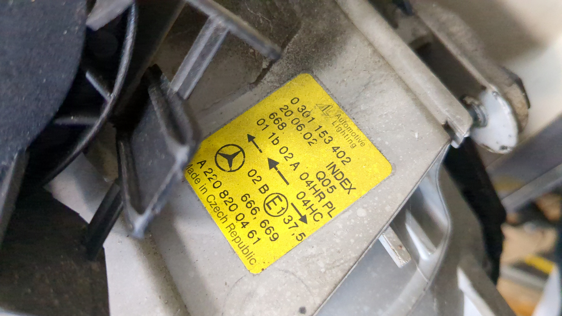 Фара правая