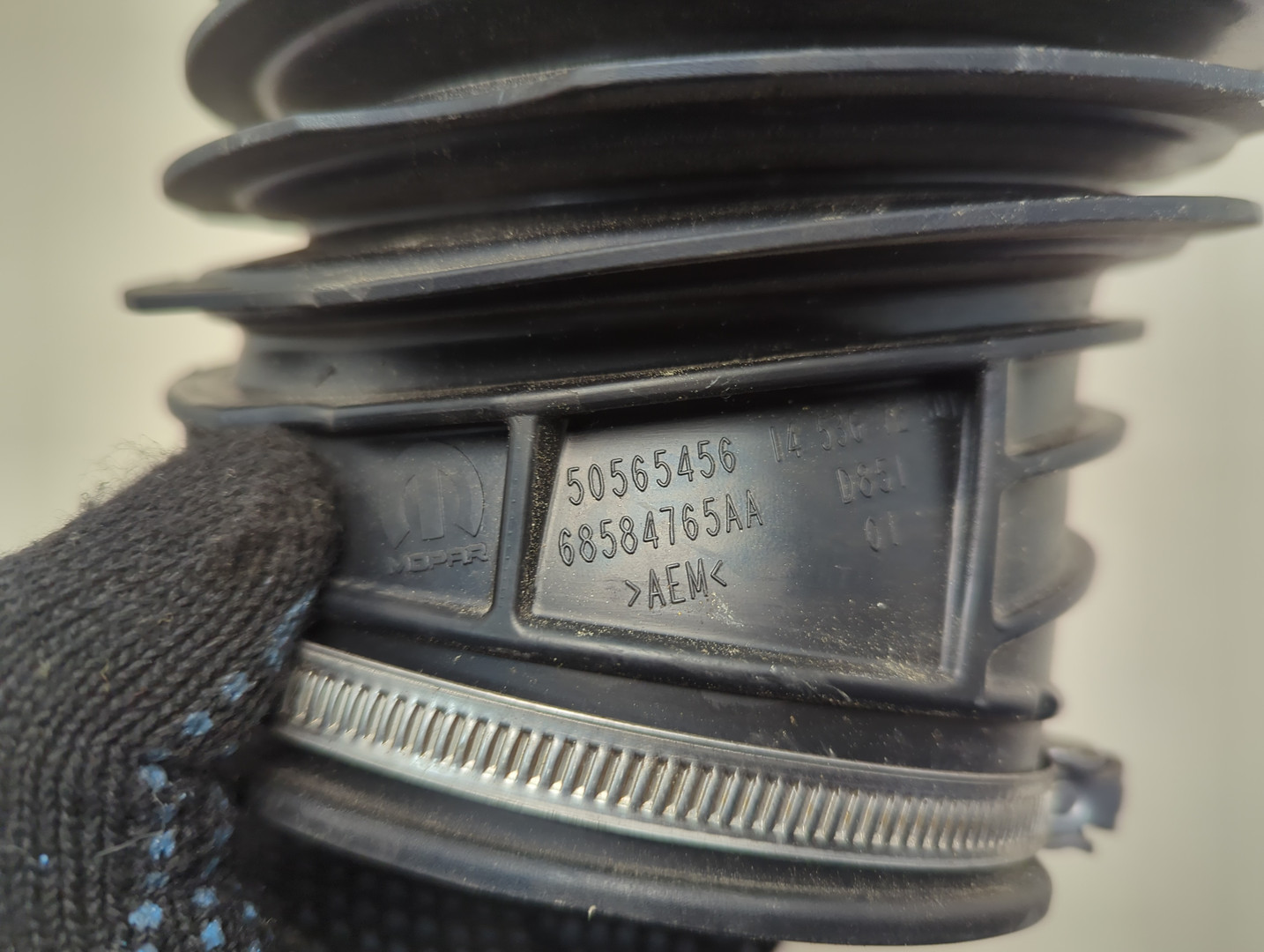 Патрубок воздушного фильтра