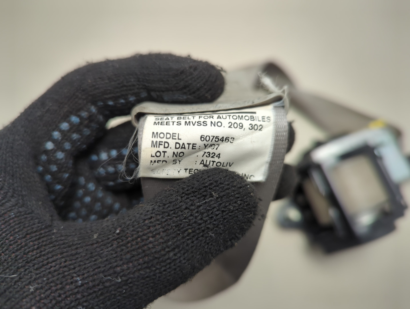 Ремень безопасности