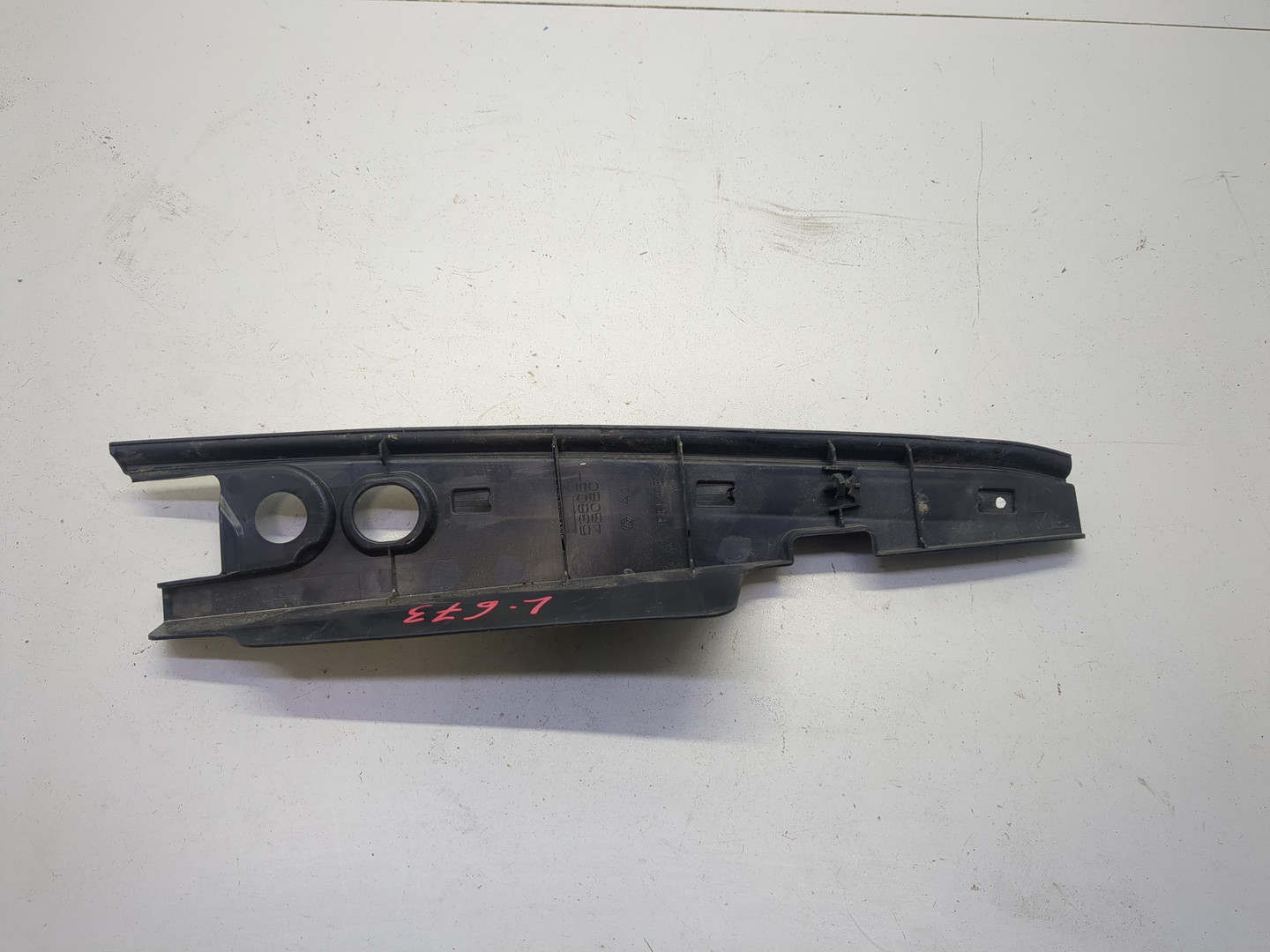 Уплотнитель