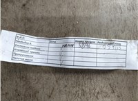 5600444, 93169345, 55595413 Двигатель (ДВС) Opel Insignia 2008-2017 20862620 #20