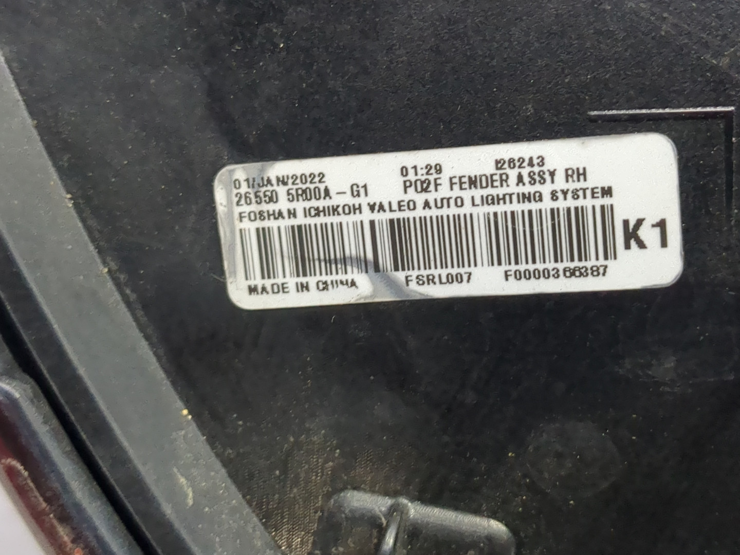 Фонарь задний правый