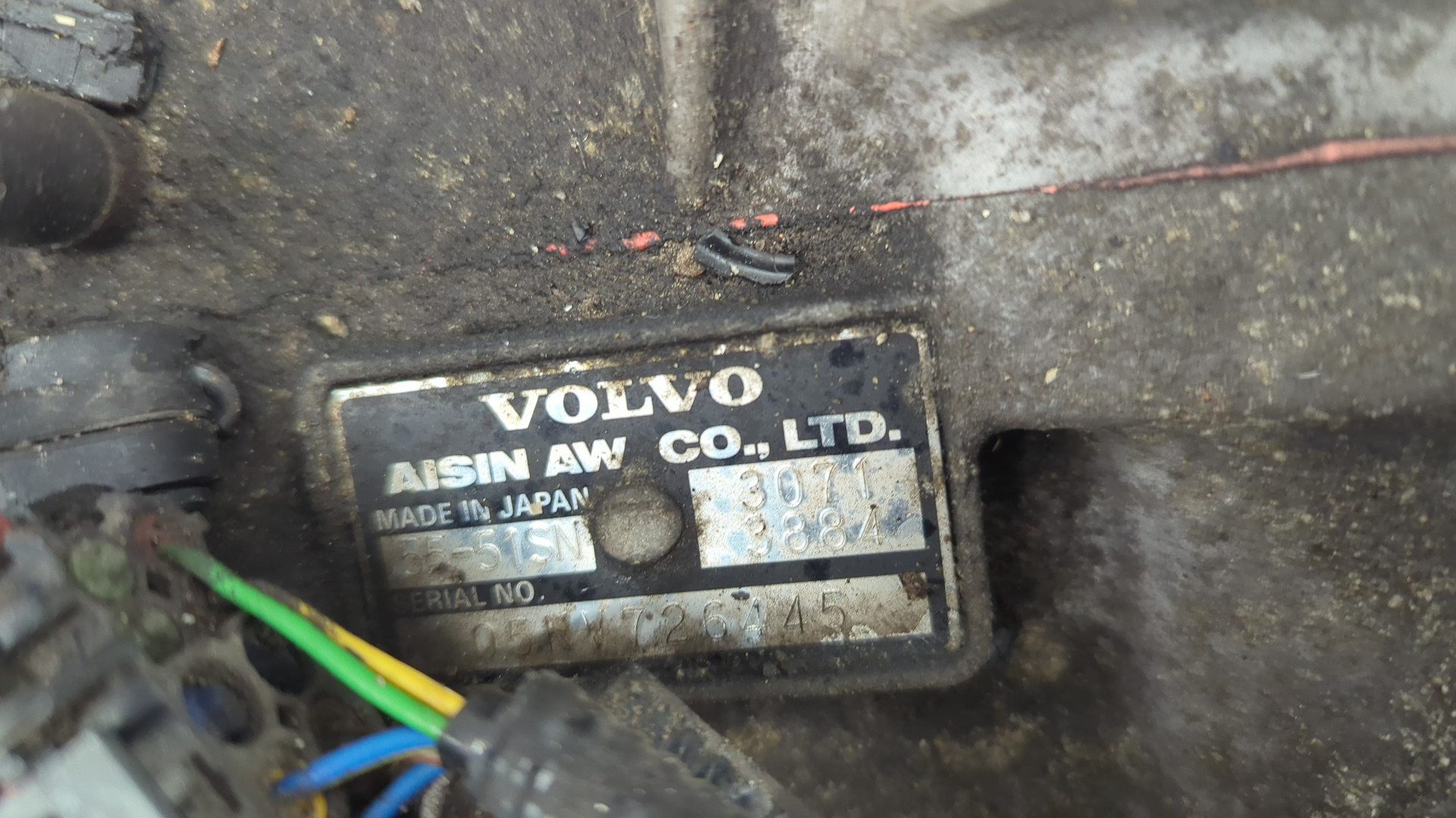 АКПП (автоматическая коробка переключения передач)