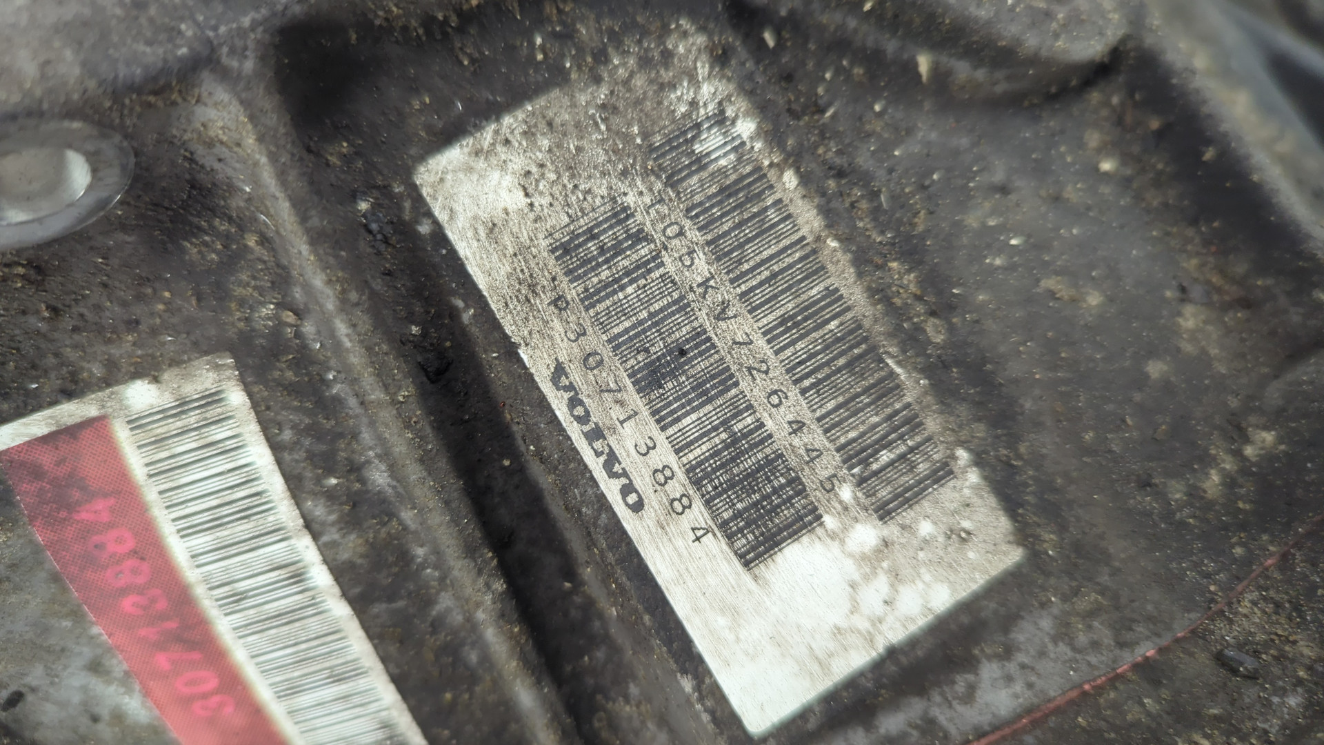 АКПП (автоматическая коробка переключения передач)