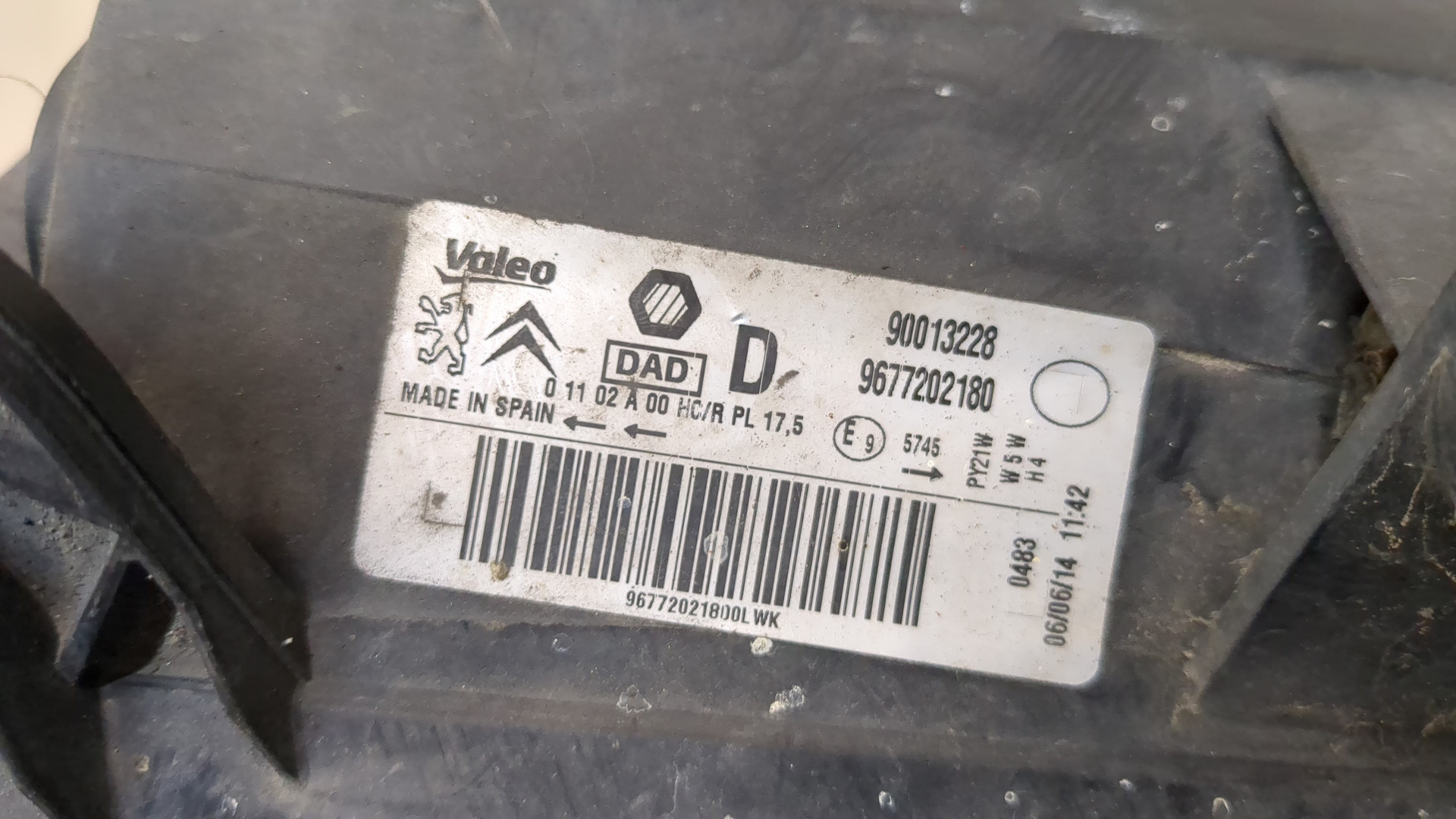 Фара правая