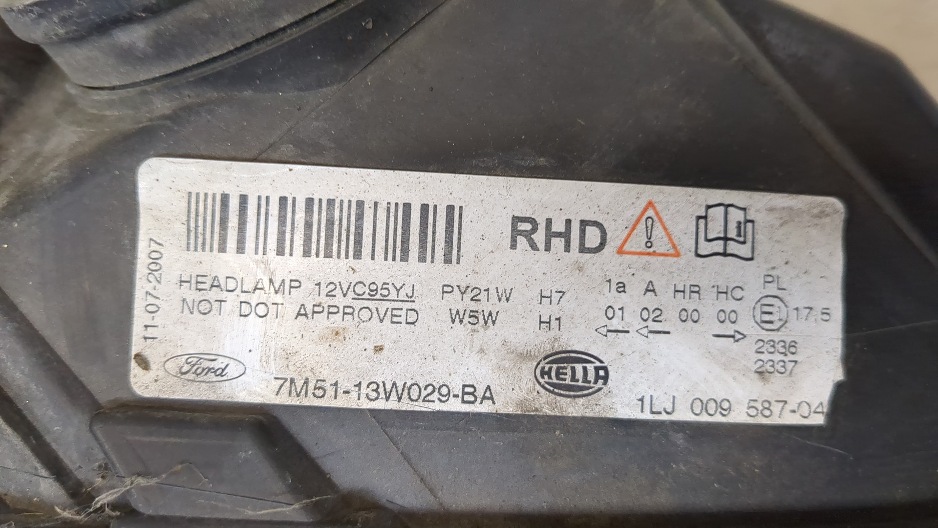 Фара правая