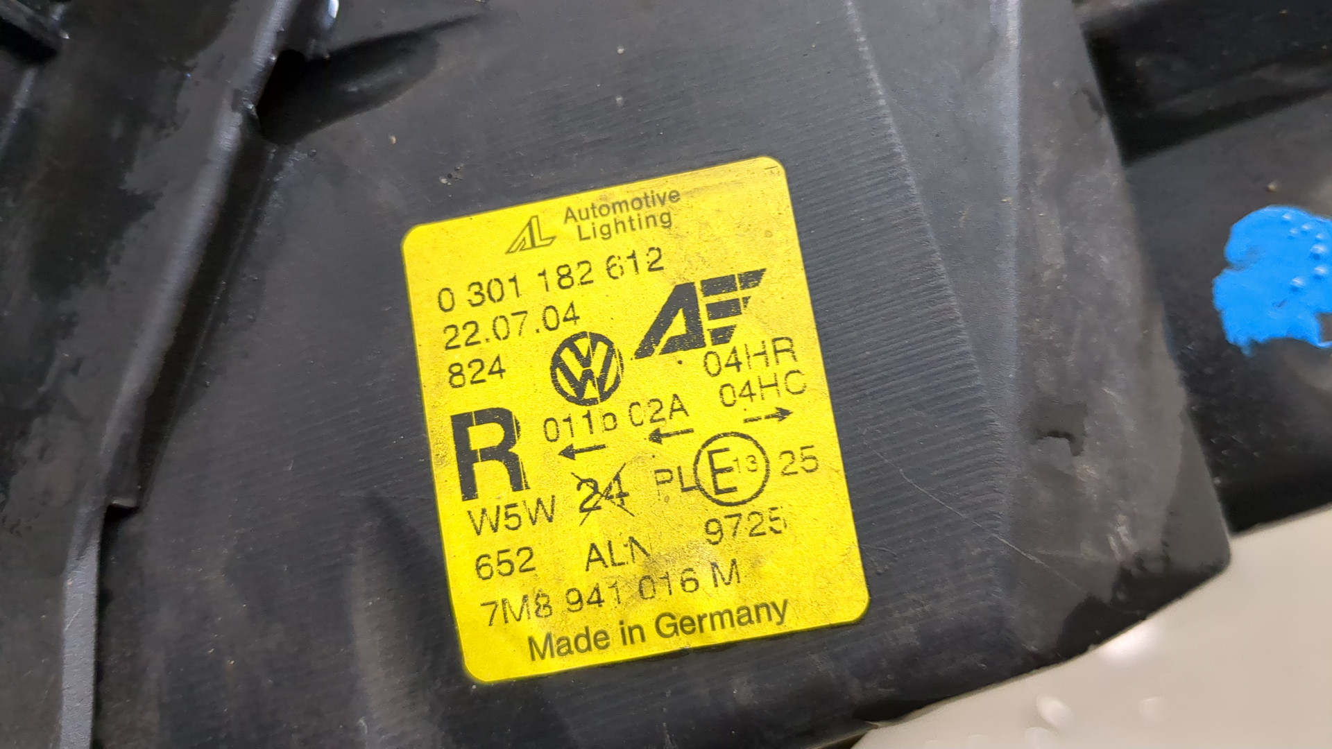 Фара правая