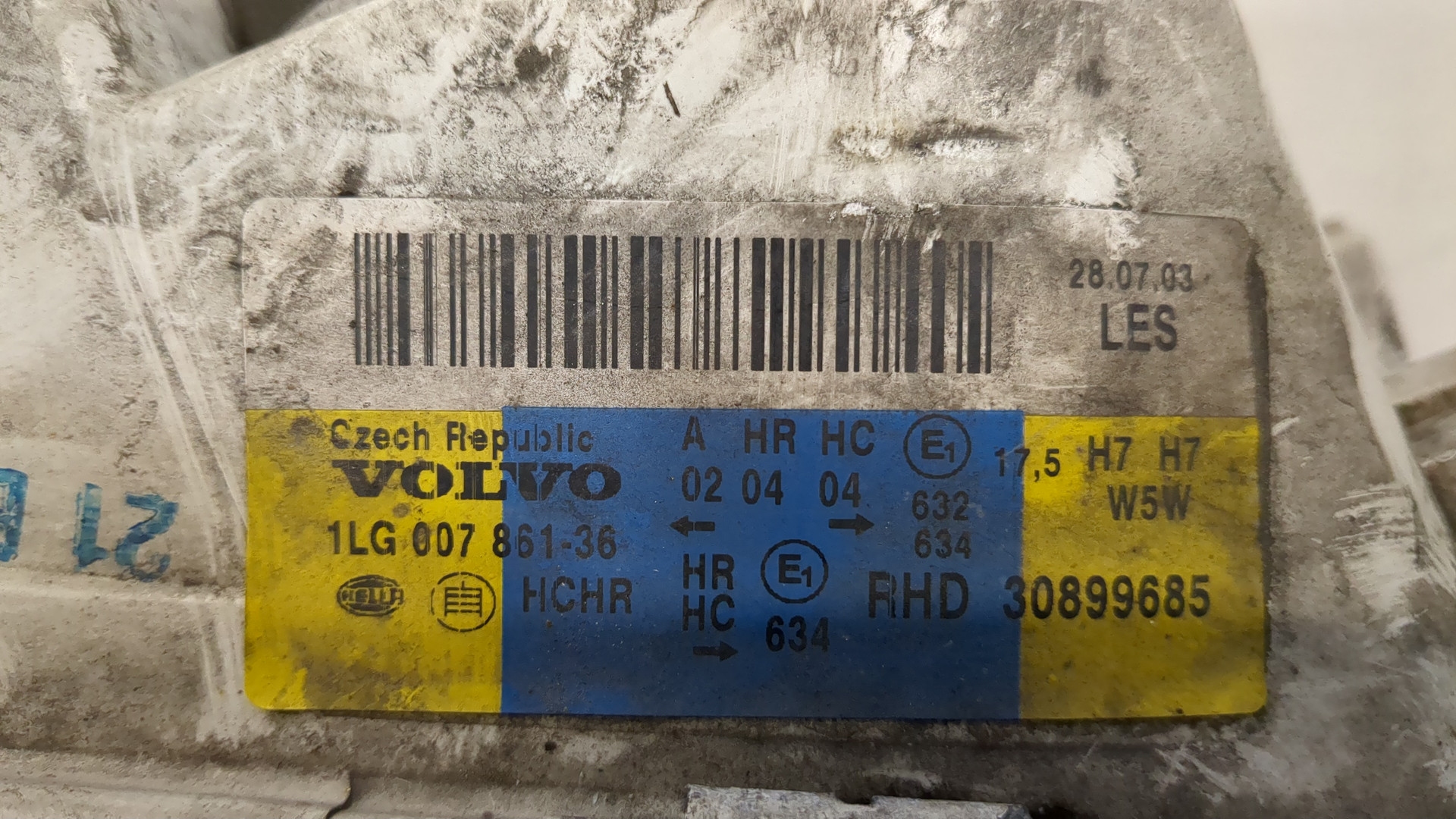 Фара правая