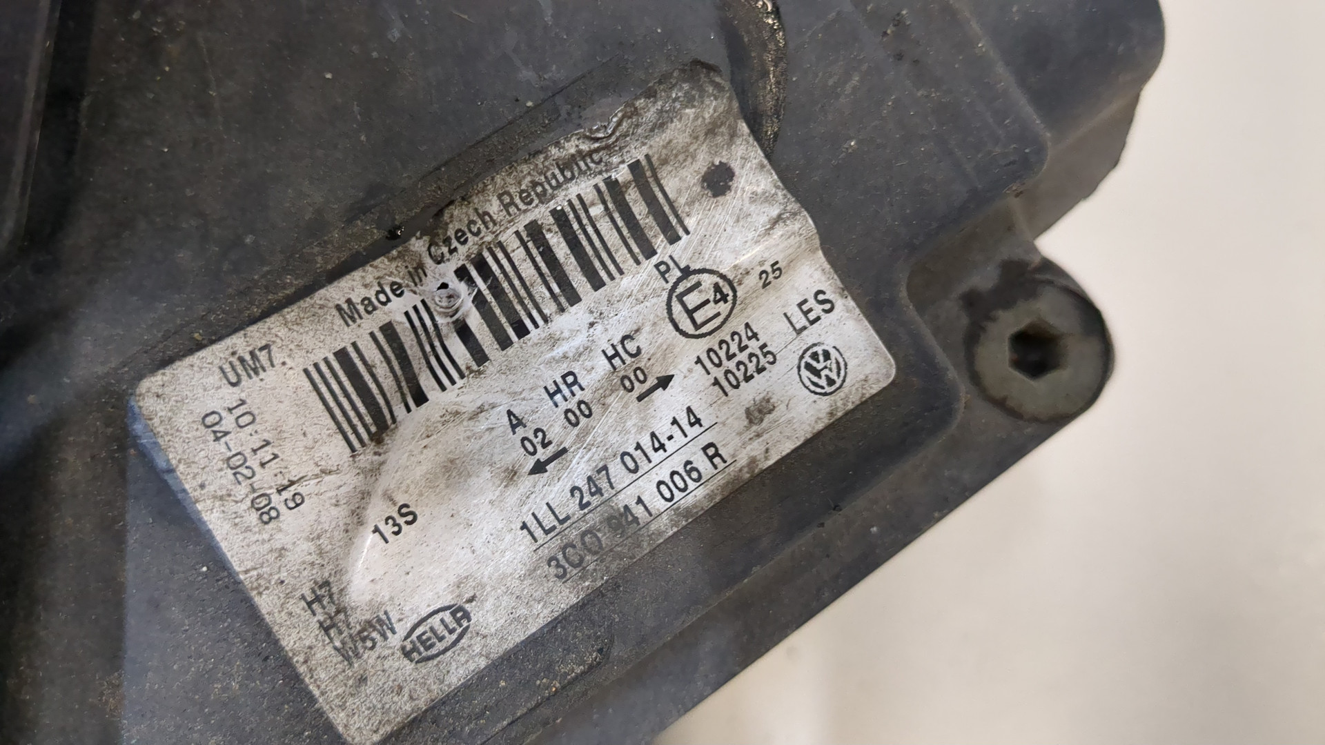 Фара правая