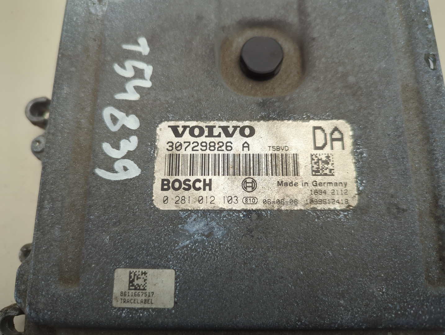 Блок управления двигателем