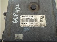 30729826, 0281012103 Блок управления двигателем Volvo XC90 2002-2014 20863109 #2