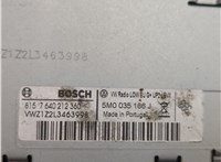 5M0035186G Магнитола Volkswagen Polo 2009-2014 20863125 #6
