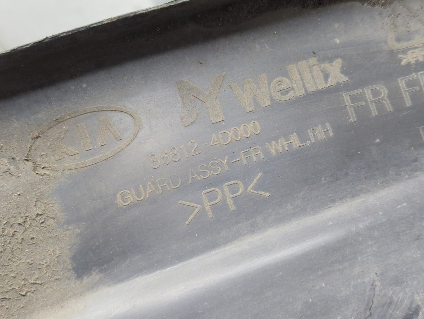 Локер передний правый