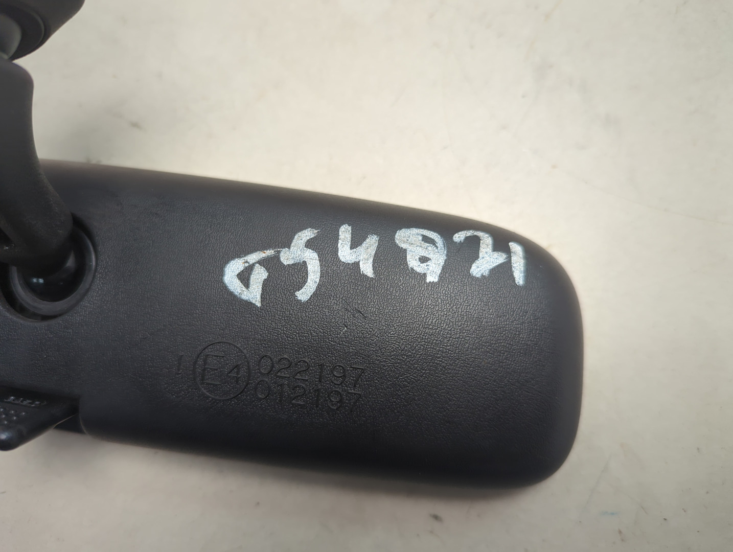 Зеркало заднего вида