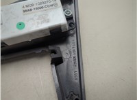 1131256, 1S4H18C419BA Переключатель отопителя (печки) Ford Focus 1 1998-2004 20863246 #5