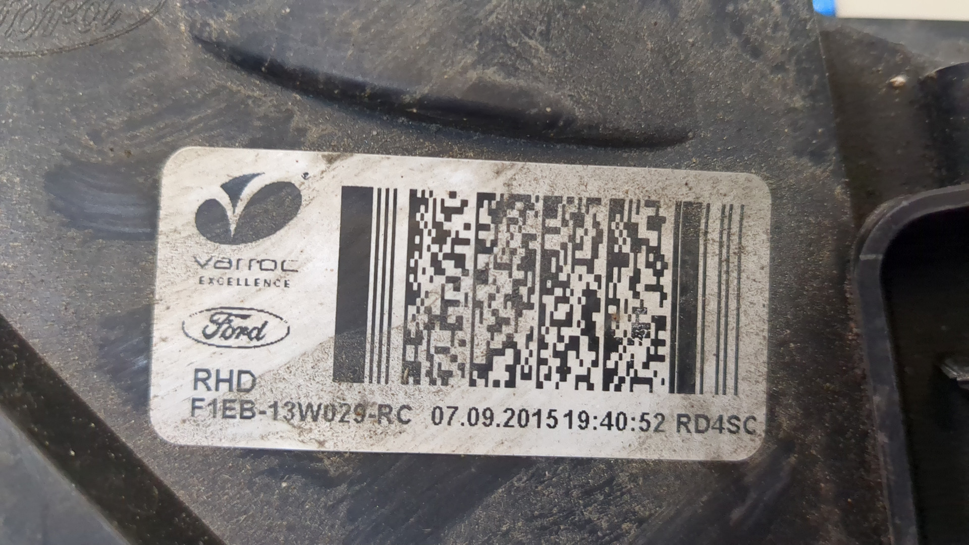 Фара правая