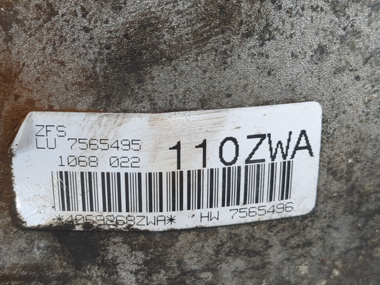 АКПП (автоматическая коробка переключения передач)