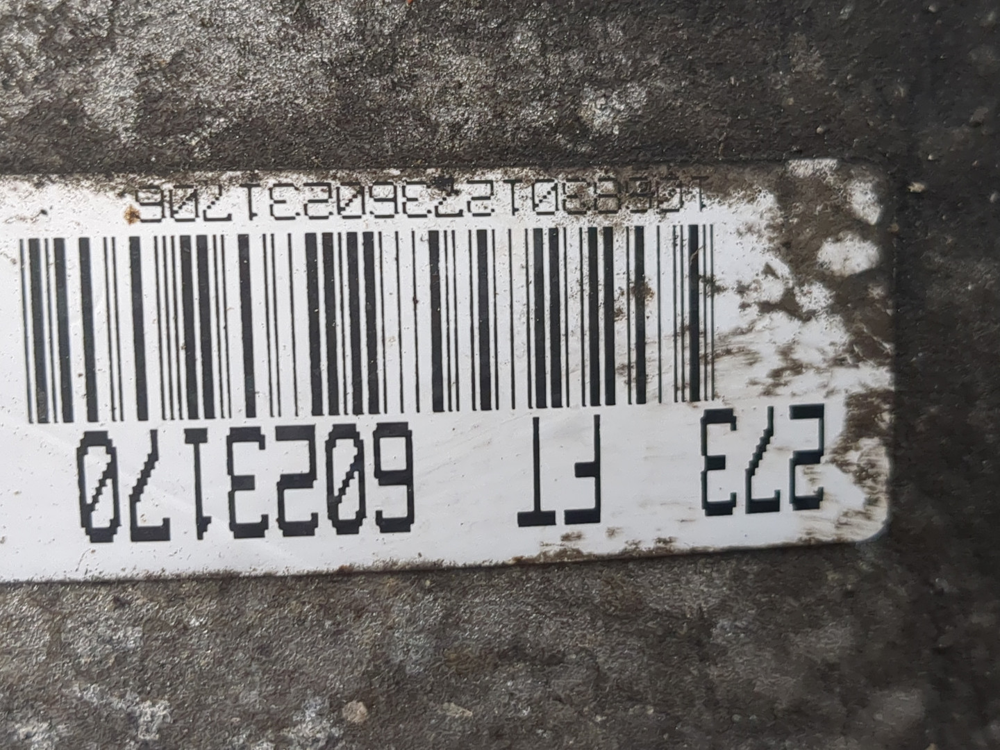 АКПП (автоматическая коробка переключения передач)