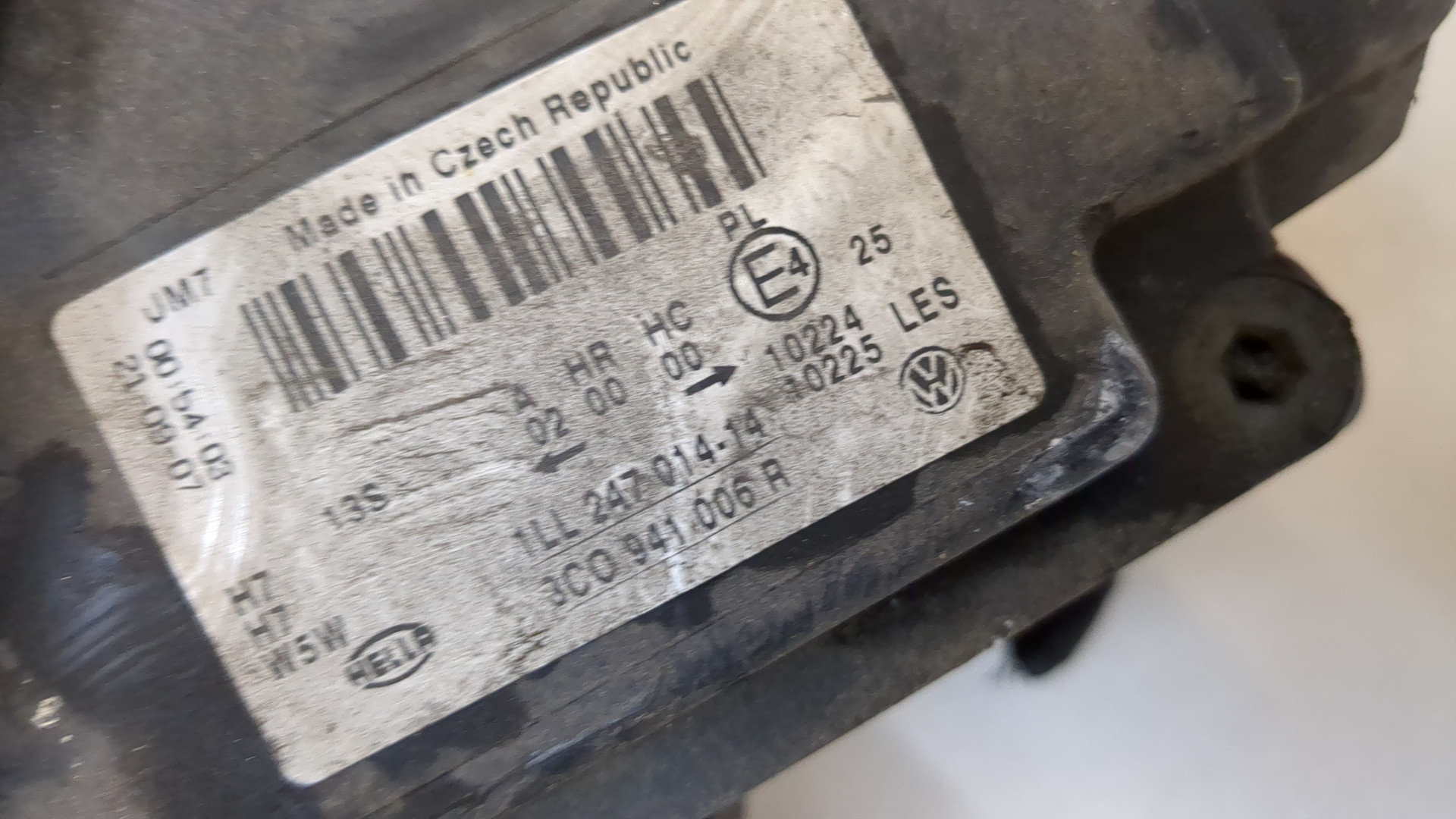 Фара правая