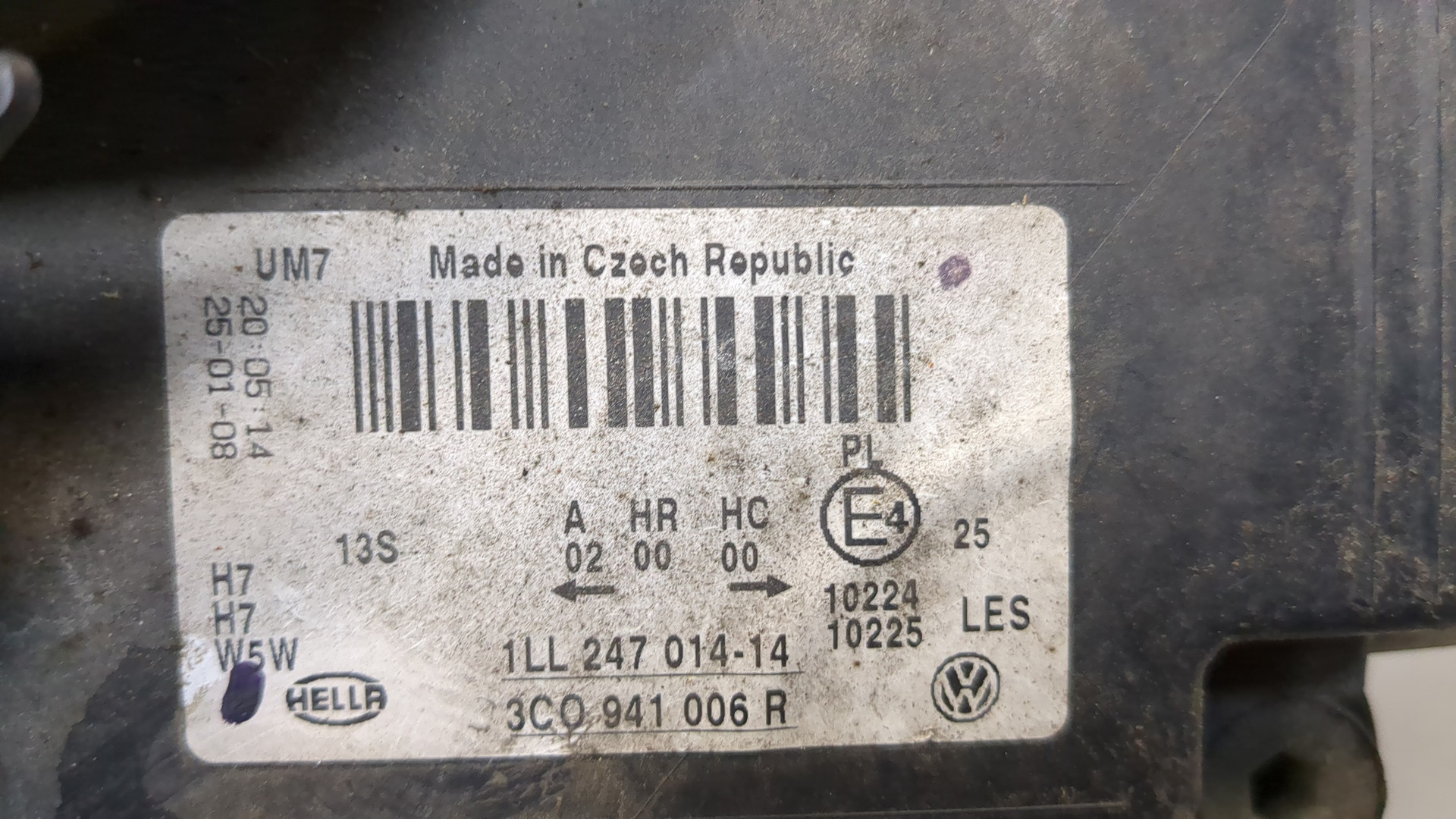 Фара правая