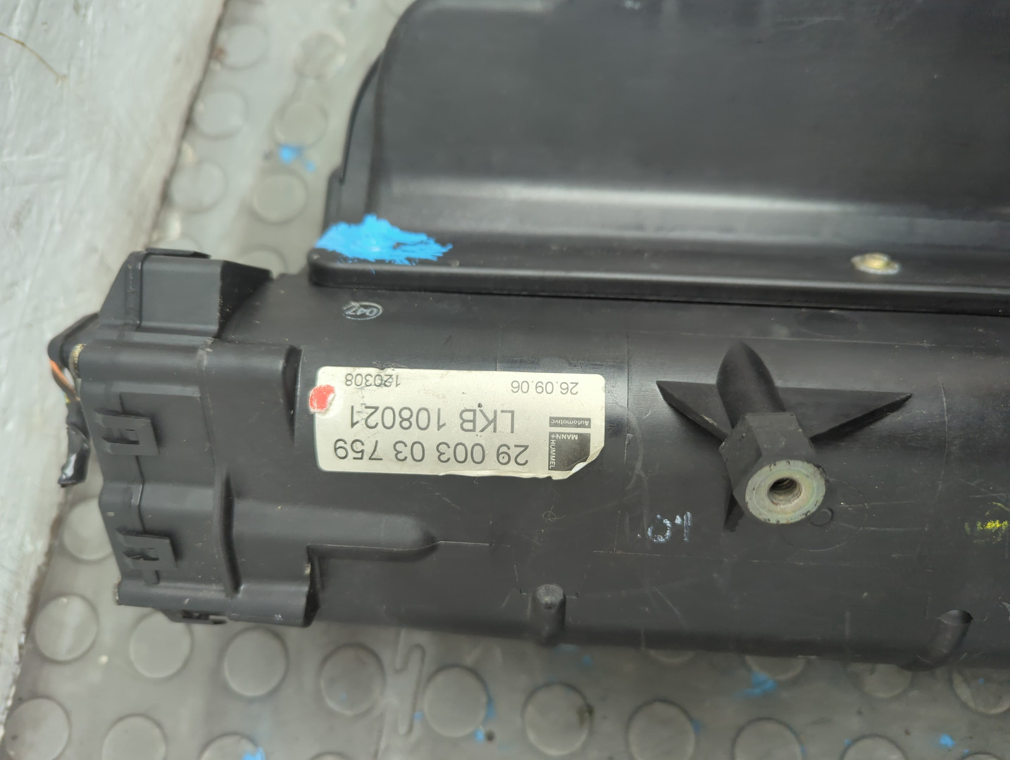 Коллектор впускной