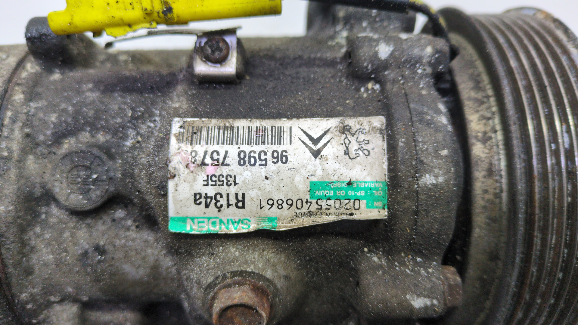 Компрессор кондиционера