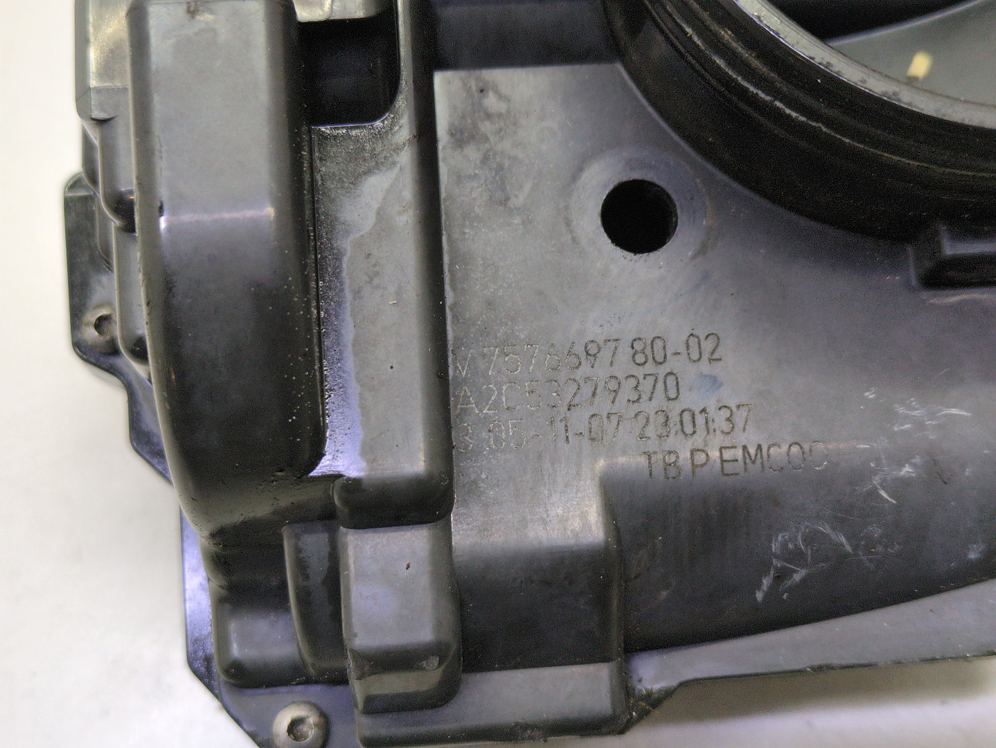 Заслонка дроссельная электрическая