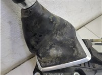 1551419, 8M5R7C453AKA, 1686381, 8M5R7E395BB Кулиса КПП Ford Focus 2 2008-2011 20863528 #2