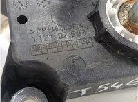 1551419, 8M5R7C453AKA, 1686381, 8M5R7E395BB Кулиса КПП Ford Focus 2 2008-2011 20863528 #3