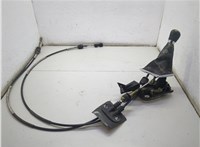 1551419, 8M5R7C453AKA, 1686381, 8M5R7E395BB Кулиса КПП Ford Focus 2 2008-2011 20863528 #1