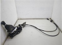 1551419, 8M5R7C453AKA, 1686381, 8M5R7E395BB Кулиса КПП Ford Focus 2 2008-2011 20863528 #9