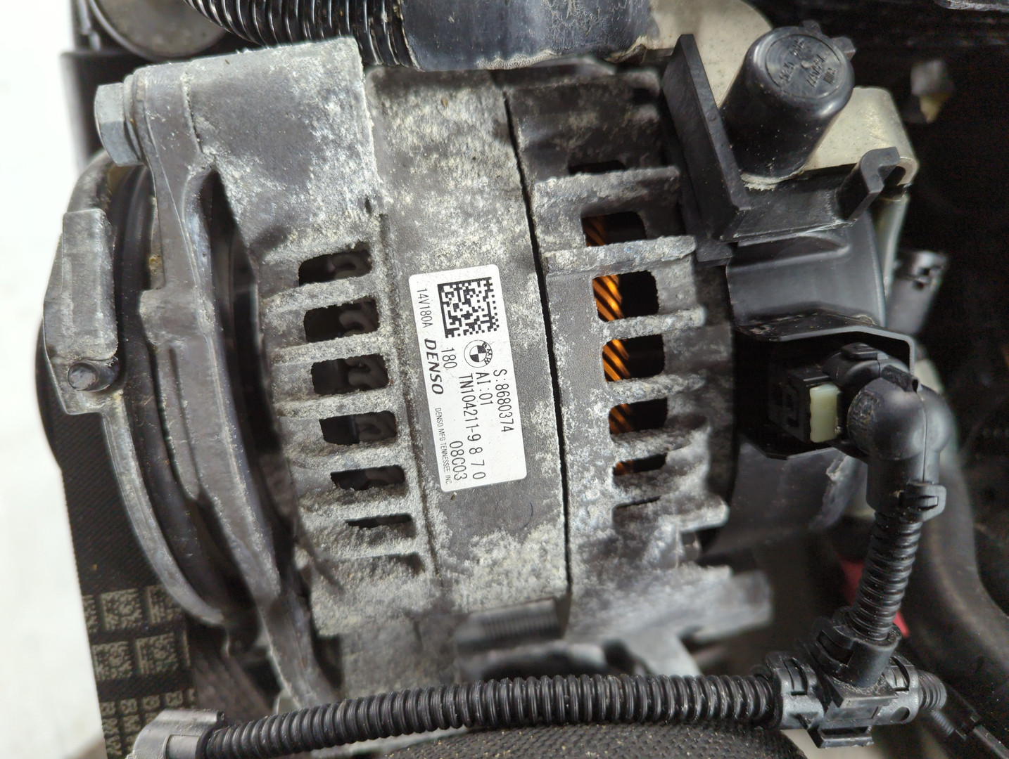 Двигатель (ДВС)