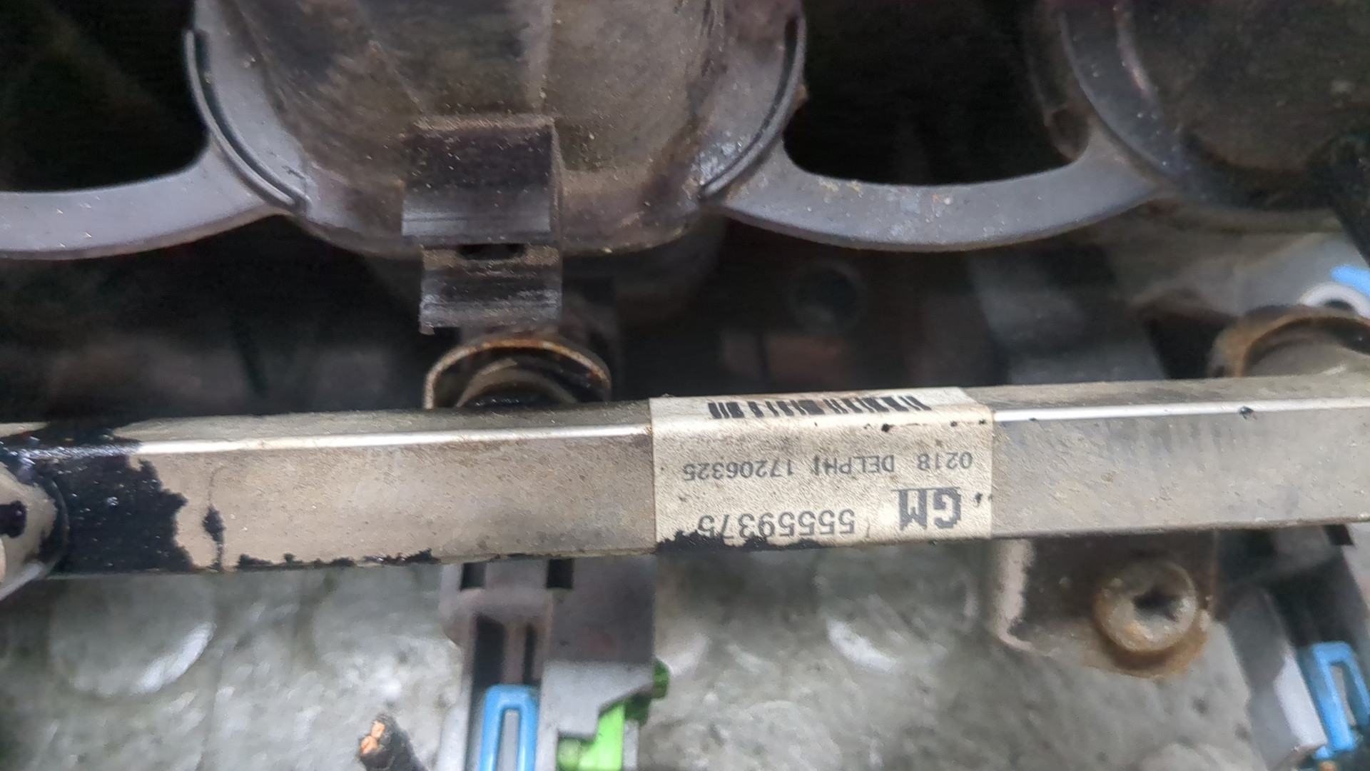 Коллектор впускной