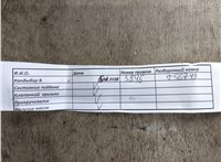  Двигатель (ДВС на разборку) Audi A4 (B8) 2007-2015 20863633 #32