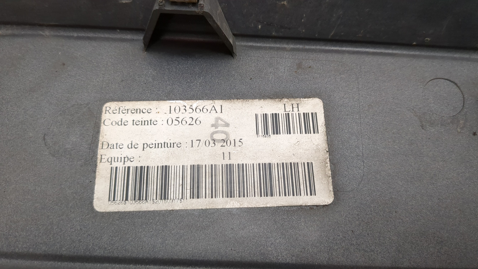 Молдинг переднего бампера левый