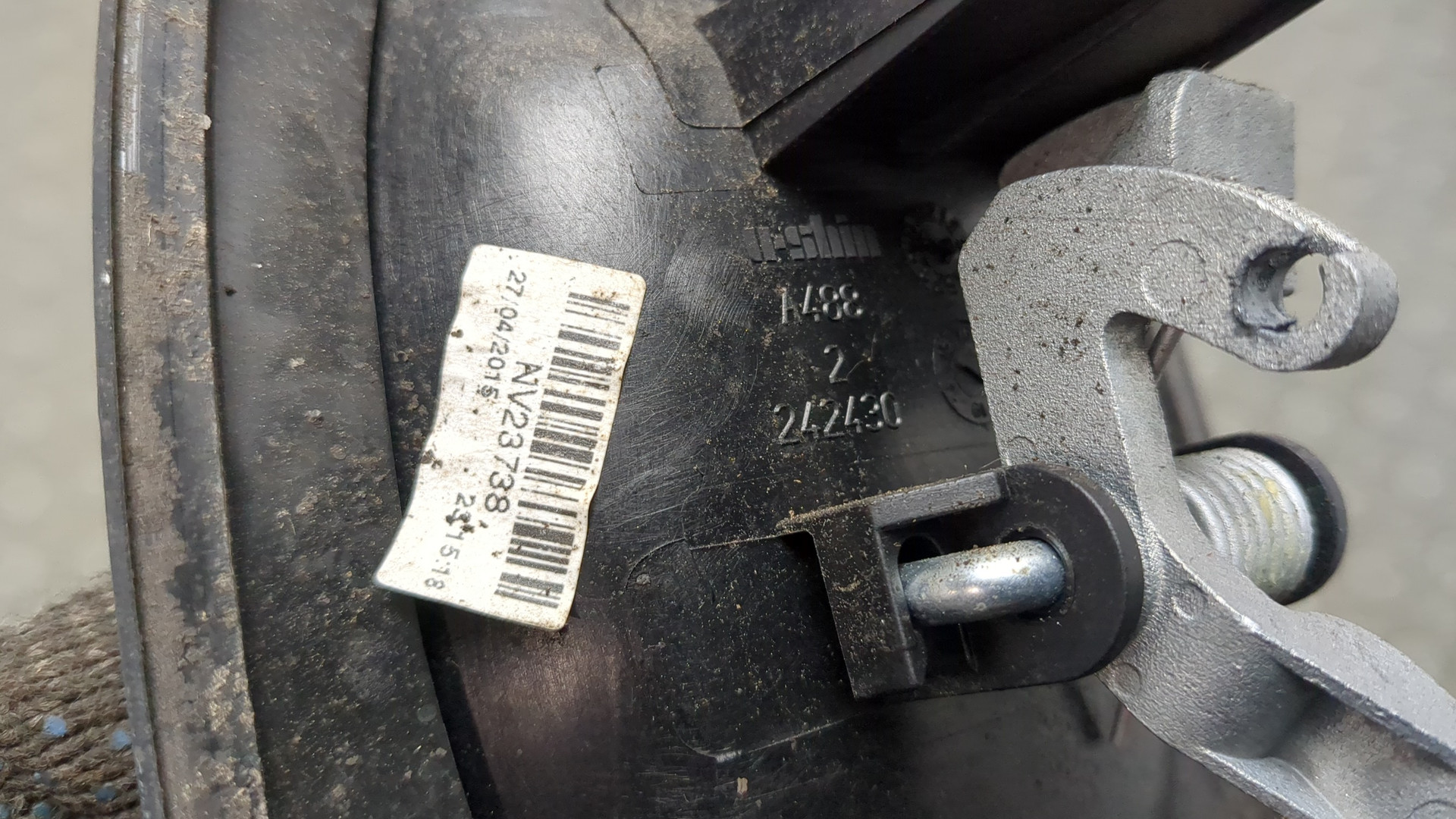 Ручка двери наружная