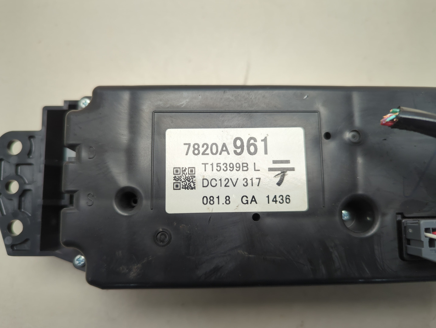 Переключатель отопителя