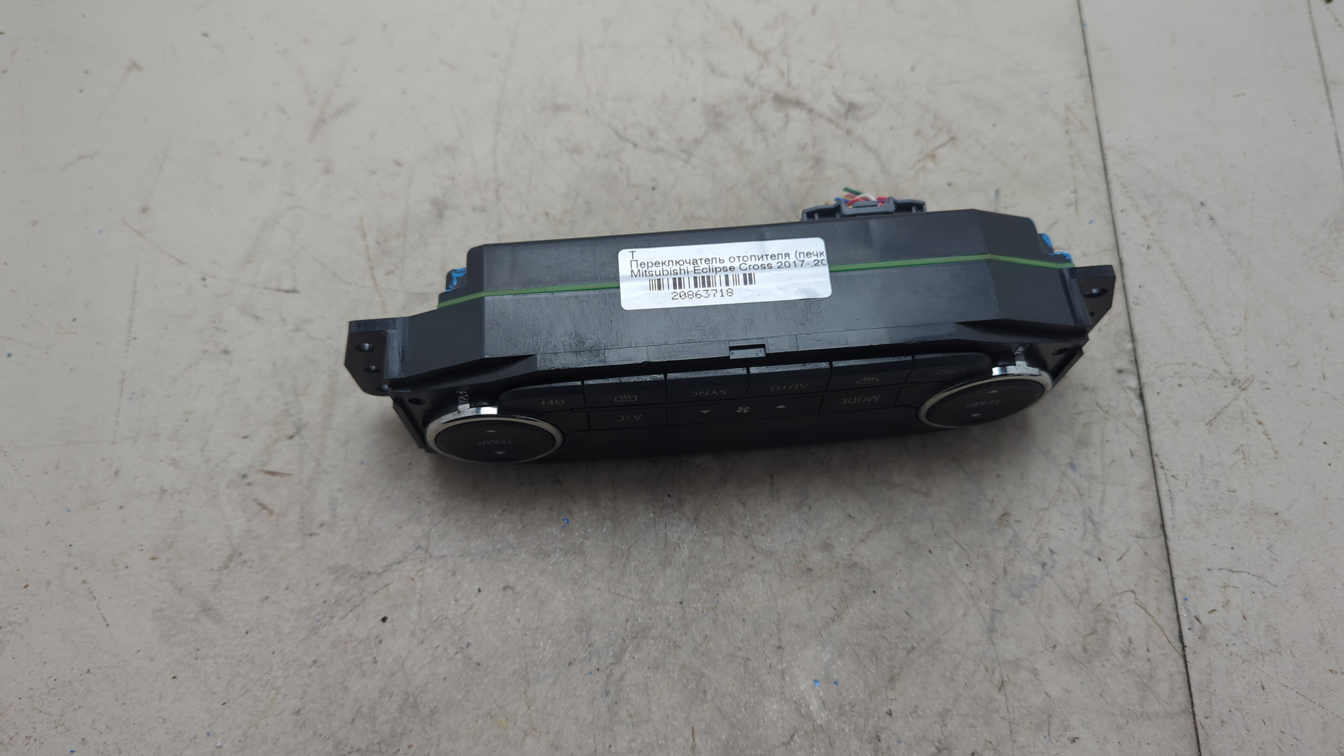 Переключатель отопителя