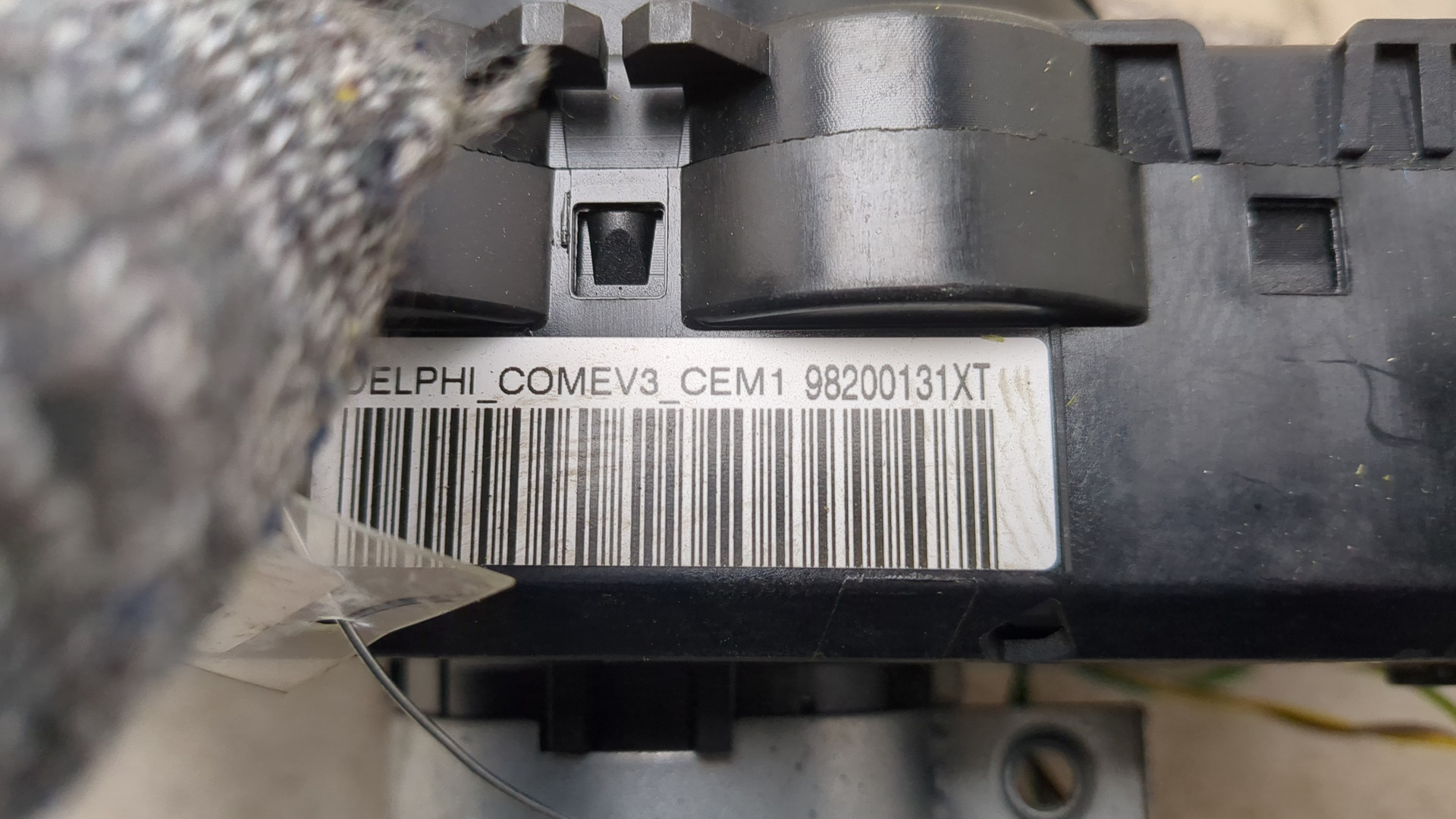 Переключатель подрулевой